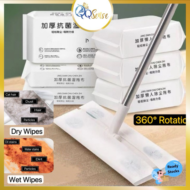 Lazy Mop Electrostatic Flat Mop Tisu Pengelap Lantai Mop Tisu Pakai Buang 免手洗拖把 懒人拖把 静电拖把 Dust Removal Paper Floor Mop