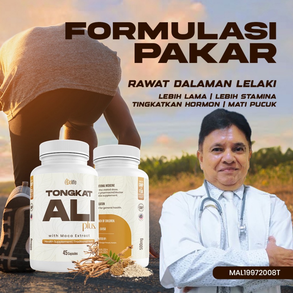 [GOLIFE] Tongkat Ali Plus - Tongkat Ali, All Natural Herbs, 45 Capsule