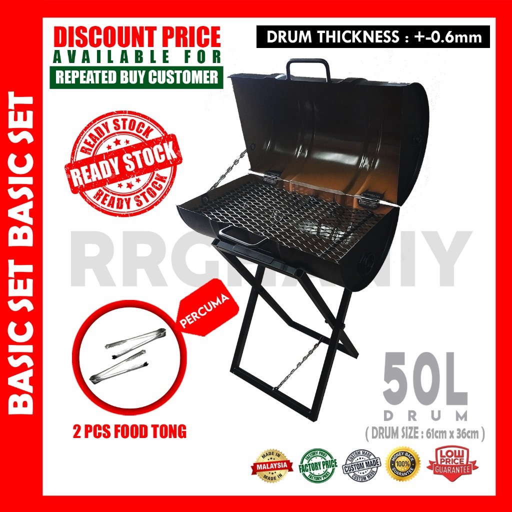 BBQ Grill Outdoor Drum Set Tong Drum 50L BBQ Set Complete With Grill Net Medium Size (Full Set)