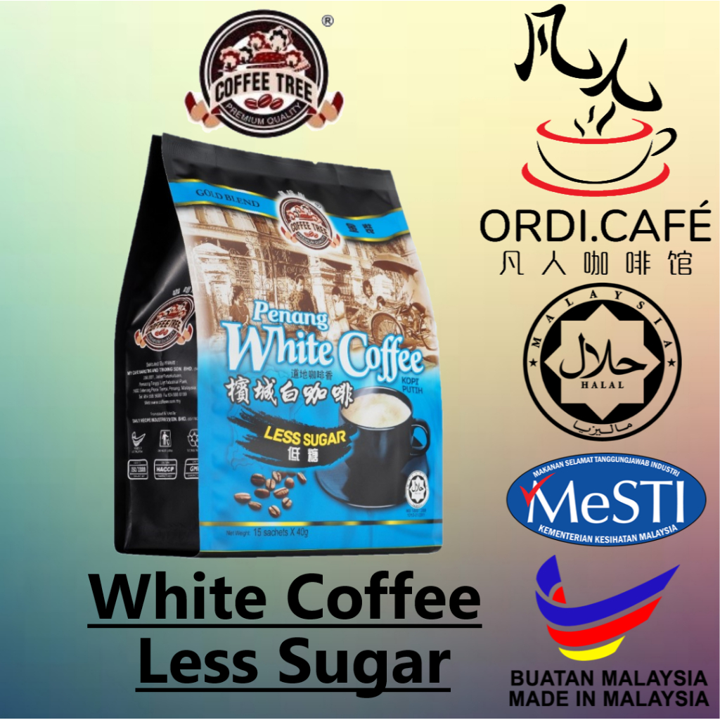 Coffee Tree Penang Less Sugar White Coffee Kopi Putih 15’s x 40g