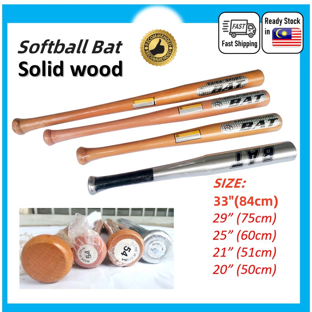 Softball Bat Baseball Bat Wood & Alumnium 20"/21"/ 25" / 29" /33" Professional Hardwood Baseball Stick Outdoor Sports