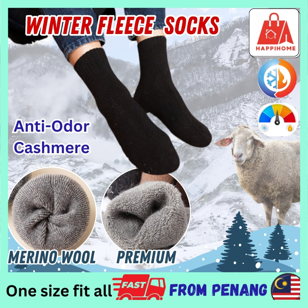 Winter Warm Socks Men Women Stoking Thermal Sock For Winter Merino Wool Cashmere Confinement Socks 保暖袜子 Stokin Sejuk