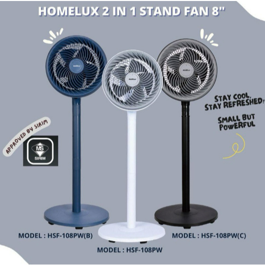 Homelux Powerful 2 In 1 Stand Fan 8'' / Adjustable Stand Fan / Table Fan HSF-108PW Kipas Berdiri | Kipas Meja Kipas Angn