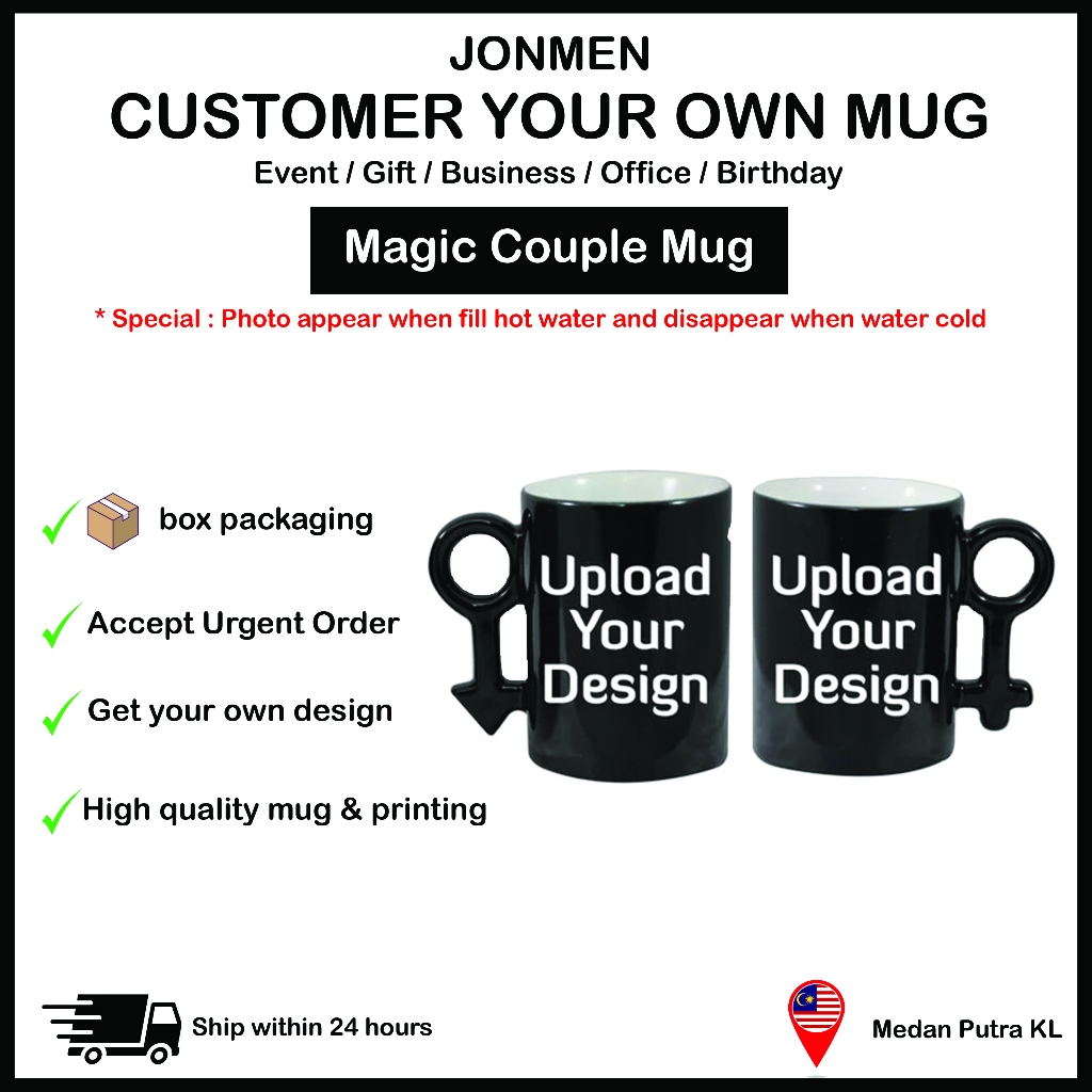 | DIY Cawan Magic Couple Printing Personalized (SET) | 定制魔术情侣杯 ( 1套 ) - 24hour shipment