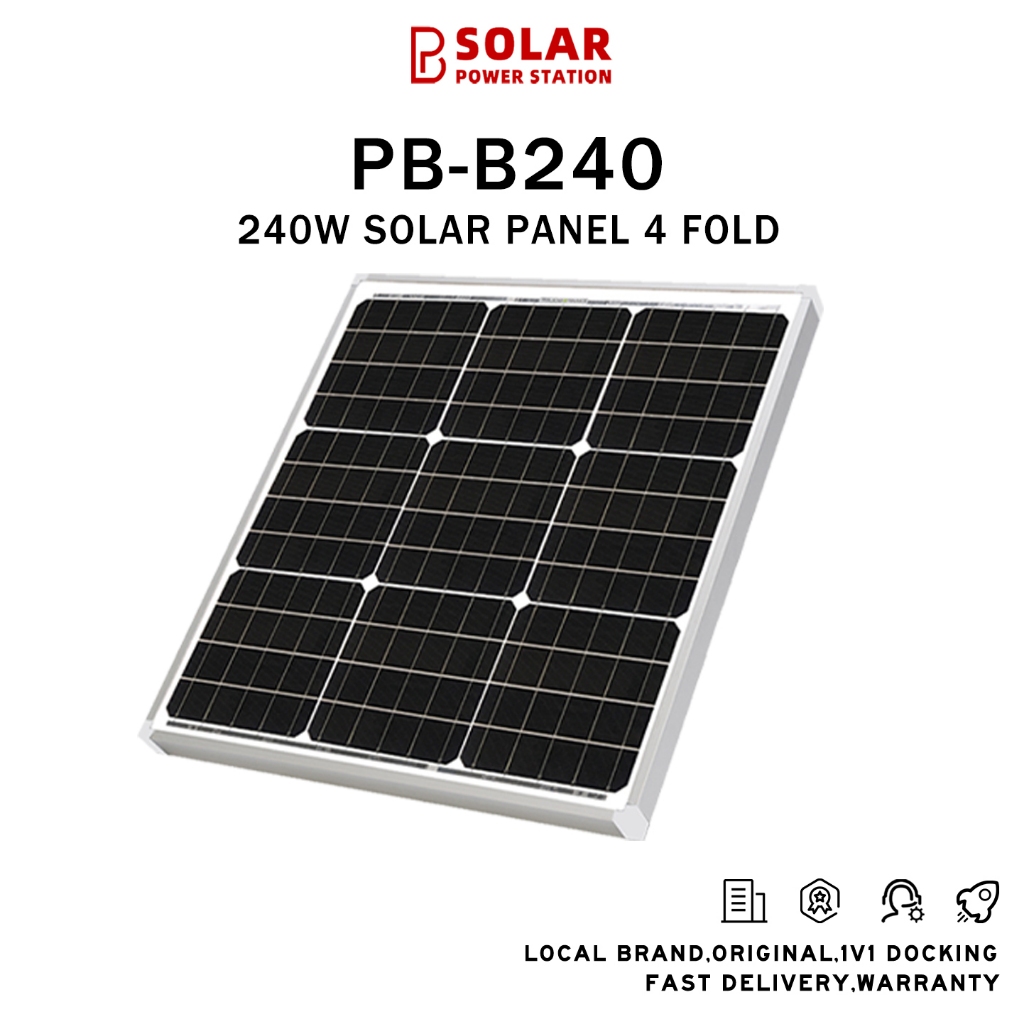 PB Solar Solar Panel 4 fold Fast Charging Waterproof Portable (240W)