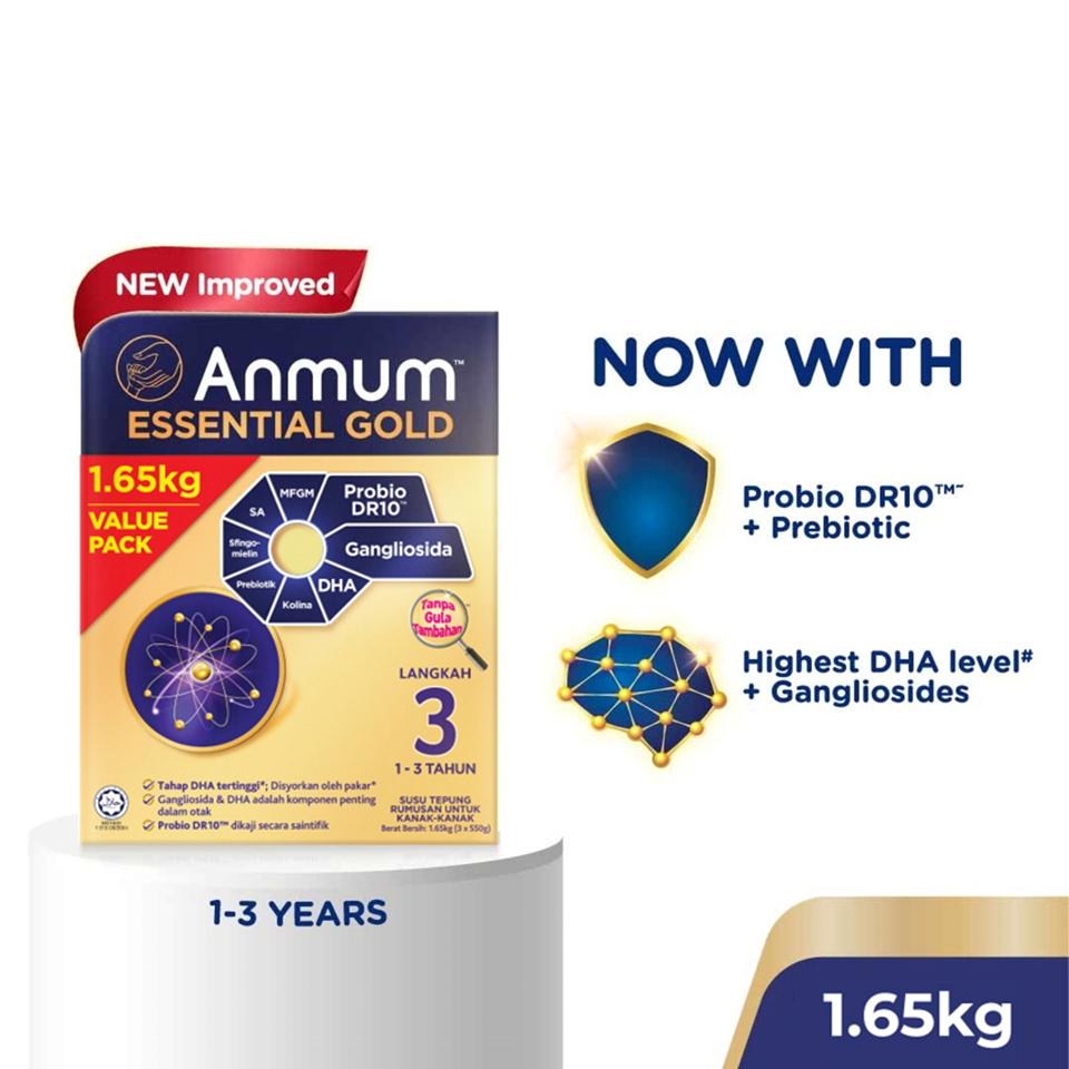 ANMUM Essential Gold Step 3 Children Formula Milk Powder (1 - 3 Years Old) (1.65kg) [Exp 25 Aug 2026 & / Later]