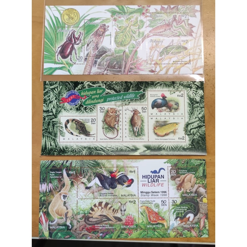 Malaysia 1996 Or 1997 or 1998 wildlife hidupan liar stamp week Stampweek sheetlet Mint MNH 1pc
