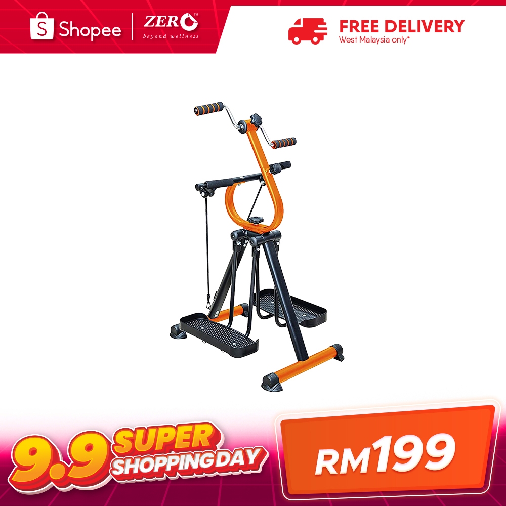 Zero Healthcare Master Gym Exercise Rehabilitation Equipment