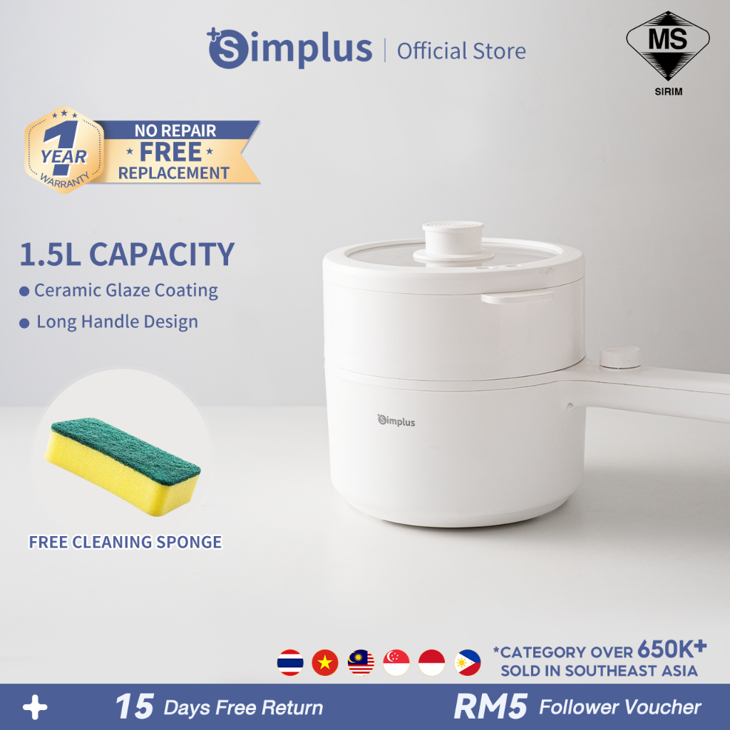 Simplus Electric Multi Cooker With Steamer Non Stick Ceramic Coating 1.5L 2 Temperature (300W/630W) Periuk Elektrik