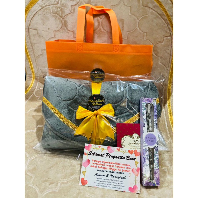 SEJADAH KUBAH GEBU BESAR LEMBUT 110cmx65cm GIFT MURAH CANTIK SEJADAH GEBOO KUBAH MASJID GEBU TEBAL SELESA GIFT WRAP SET