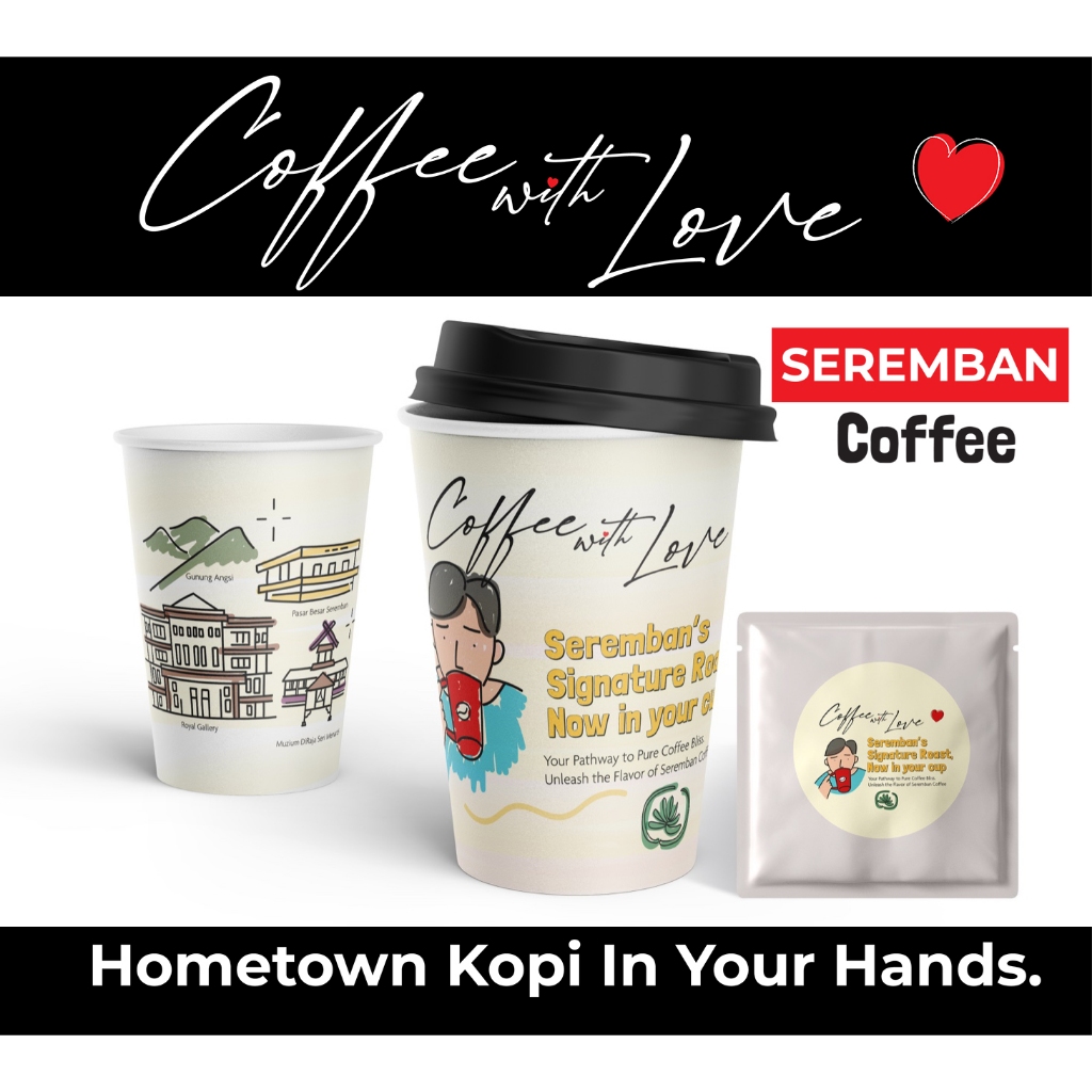 [COFFEE WITH LOVE-SEREMBAN] 5 x Malaysian Seremban Kopi