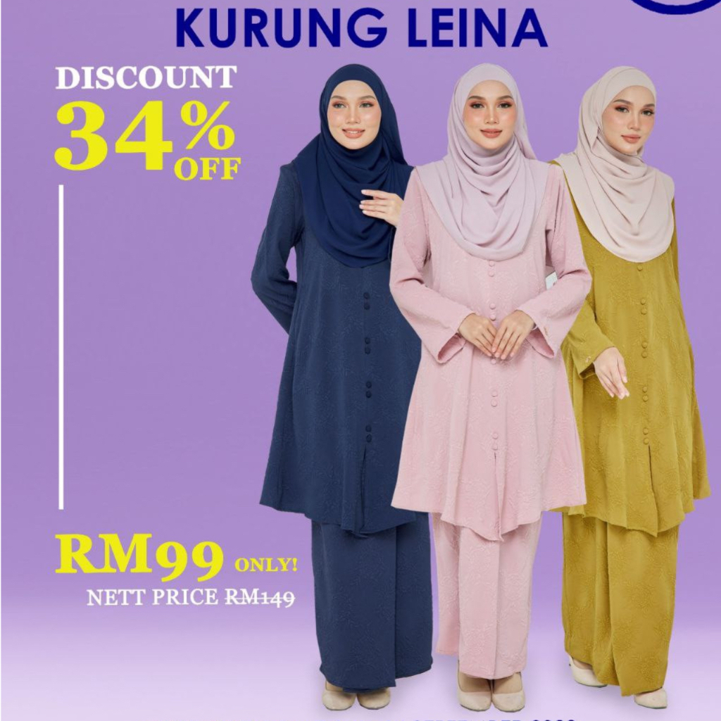 Kurung leina - kebaya moden stretch embossed jacquard Ironless baju kerja kenduri mustard hitam blue pink nude sage