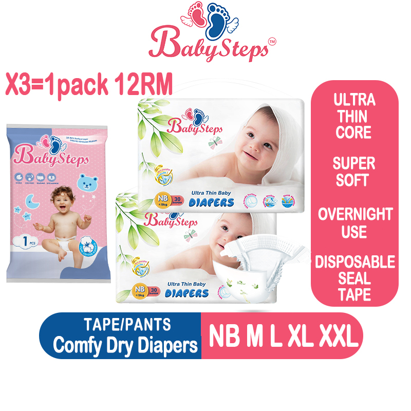 Baby Steps Baby Diapers Tape newborn Diapers Lampin Kanak-Kanak travel packing - Size S/M/L (3-6kg/5-10kg/10-14kg)