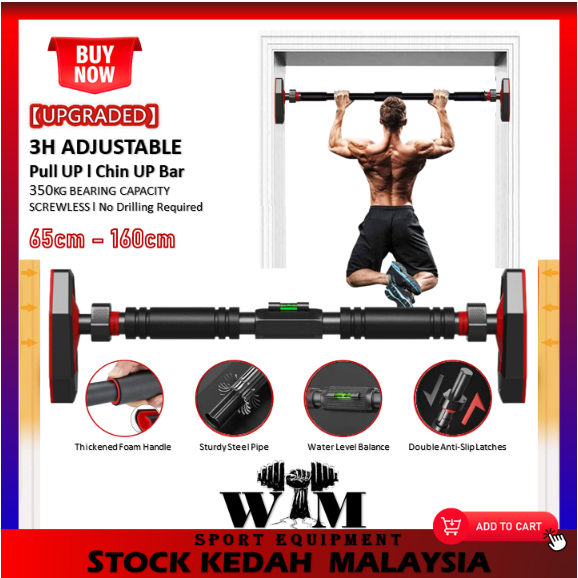 【WM GYM】Adjustable Pull Up Bar Door Workout Fitness Chin Up Bar Gym Equipment Doorway Pull Up Bar Pull Up Bar Wall 引體向上架