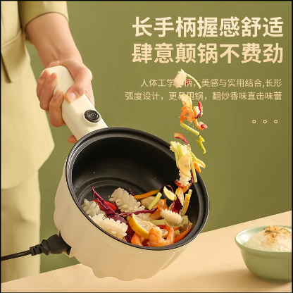 RMI  Multi Functional Pumpkin Cooker | Periuk Serbaguna/ Steam / Masak Bubur / Periuk Maggi 多功能南瓜锅