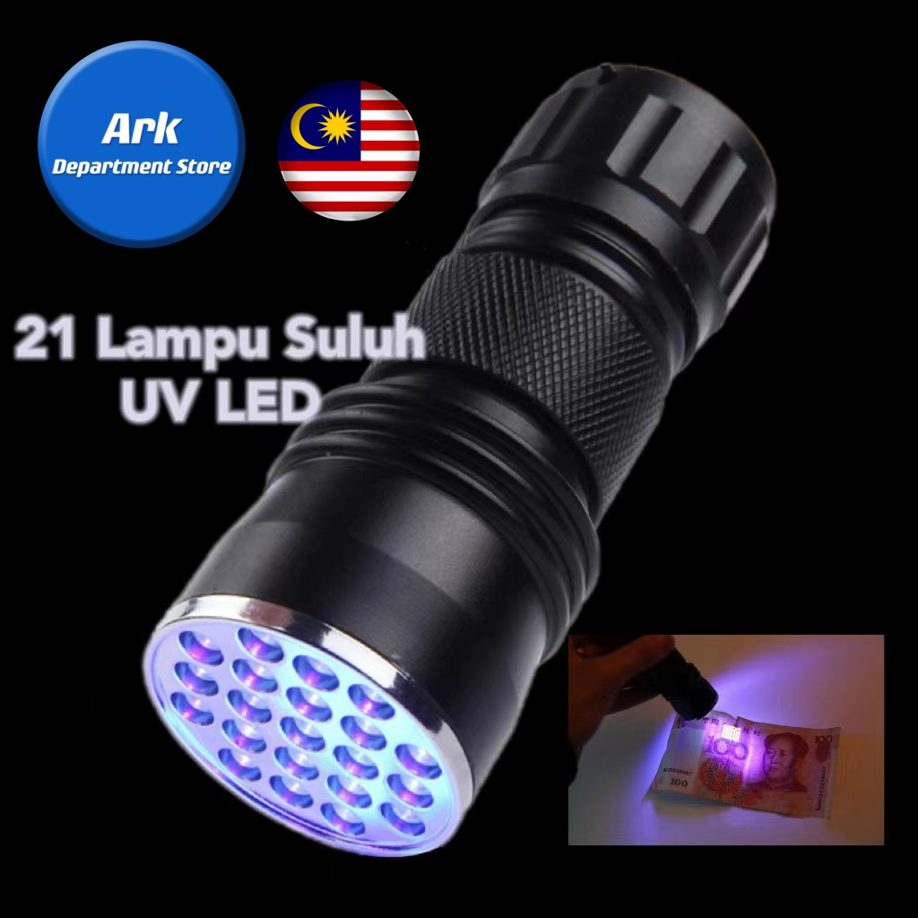 Ark [READY STOCK] LED UV Flashlight Money Counterfeit Currency Detector Curing Lamp Pet Urine Detector Zoomable