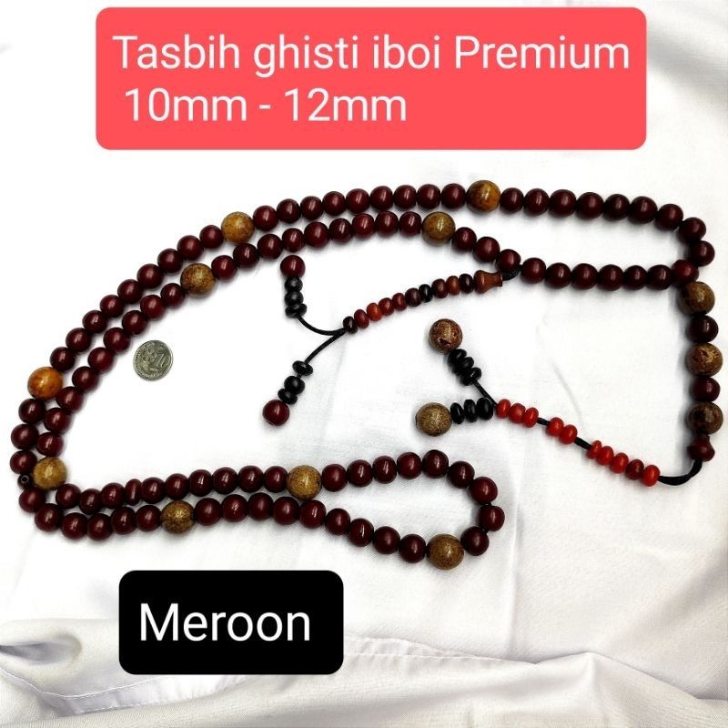 Tasbih Ghisti Tasbih Kayu Mulung Besar 8mm ~10mm Tasbih Biji Iboi Tasbih Tariqah Ada penanda dan Stopper hand Made🌾🌾🌾