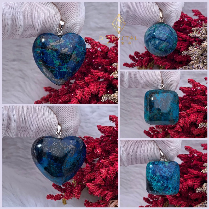 凤凰石【硅孔雀石】吊坠 Chrysocolla Pendant