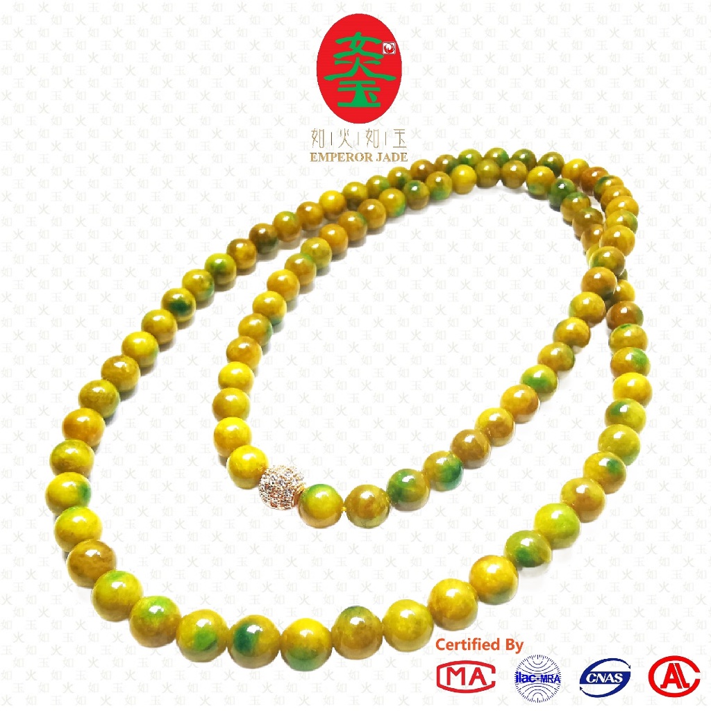 Emperor Jade Myanmar Jadeite Grade A Jade Necklace (7MM)【With Certificate】缅甸翡翠A等玉黄加绿珠串项链【附证】