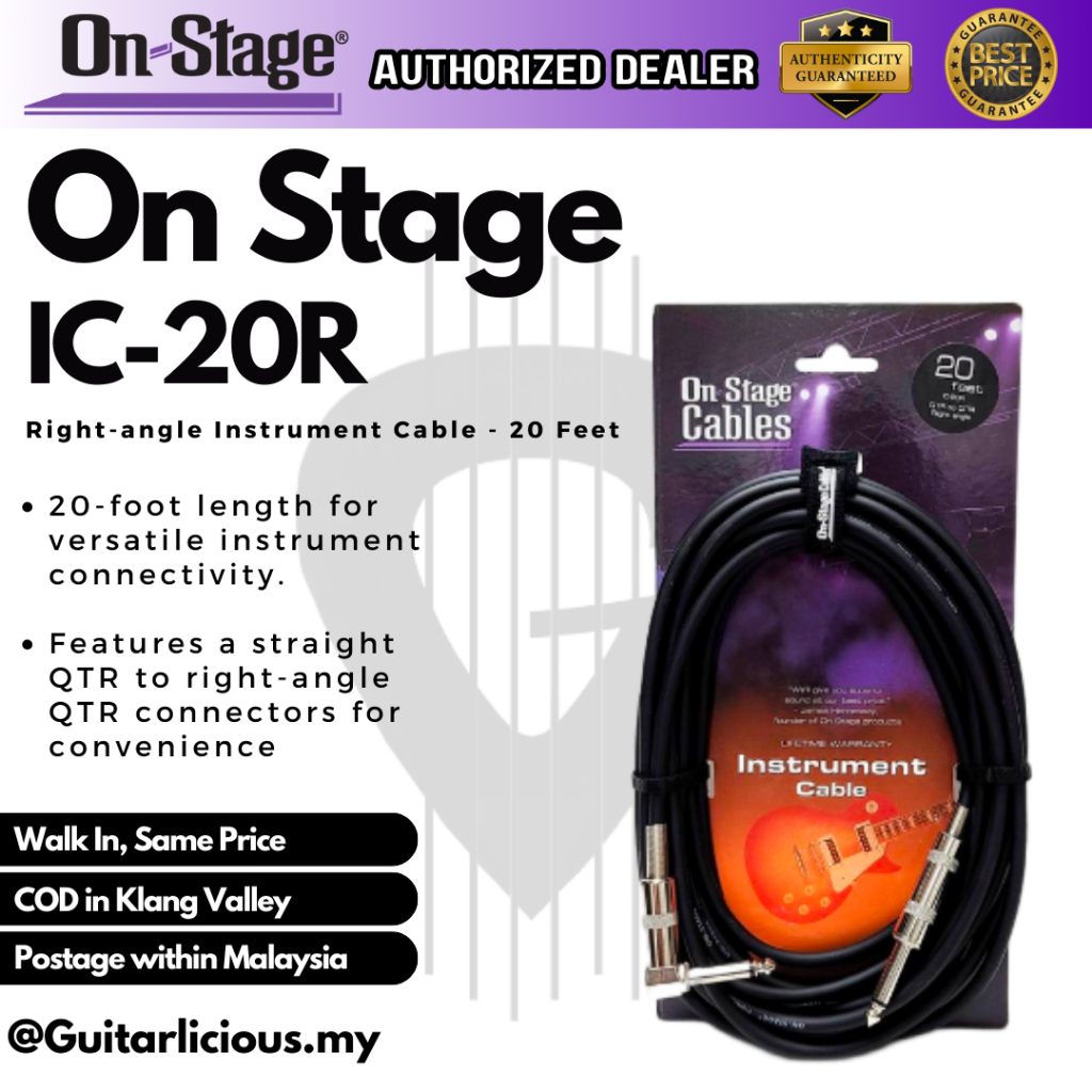 On Stage IC-20R Guitar / Instrument Cable 20 Ft. (Straight QTR - Right Angle QTR) / IC20R / IC 20R