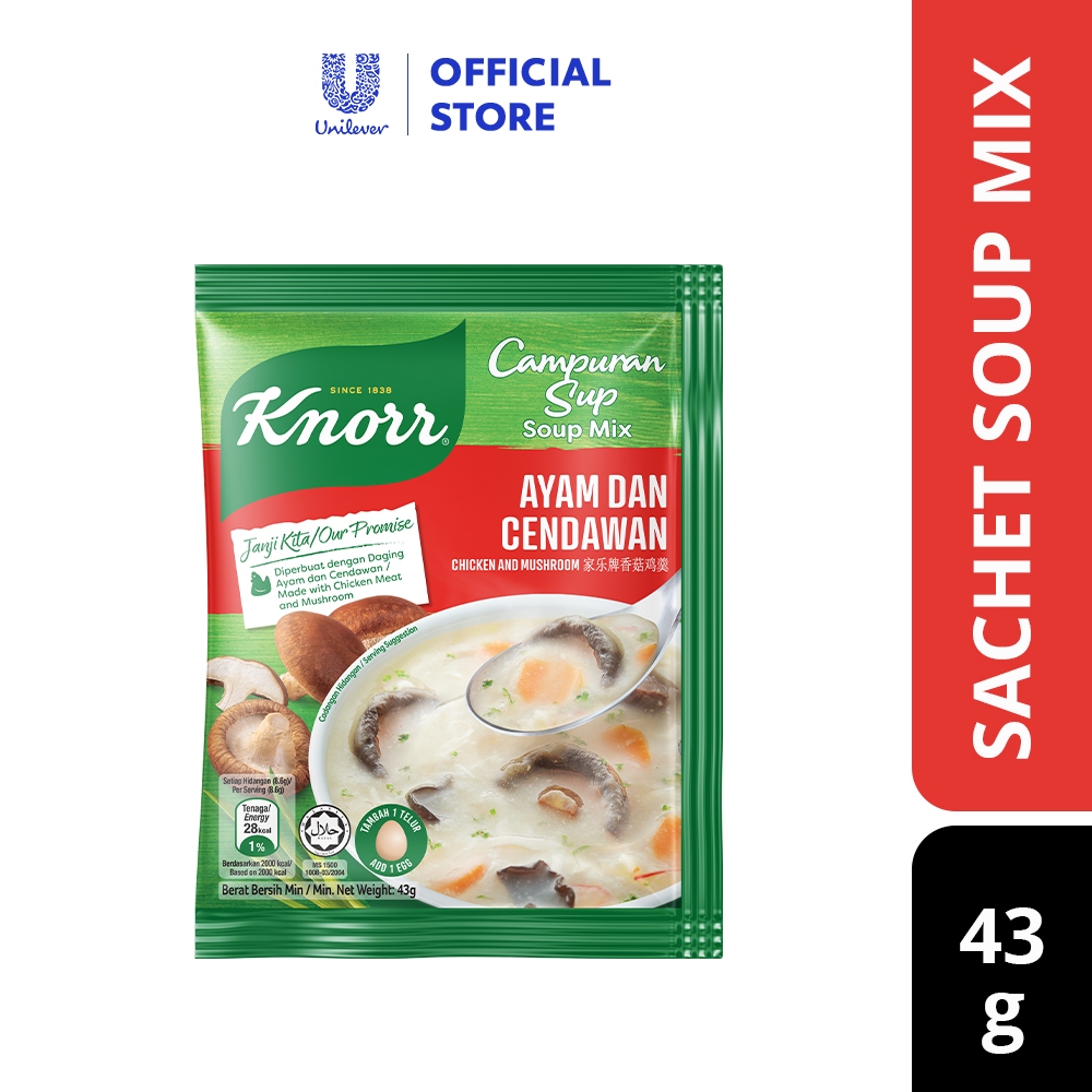 Knorr Chicken & Mushroom Oriental Instant Soup (43g)