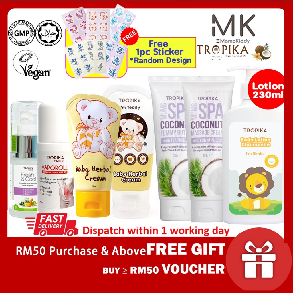 FREE GIFT + VOUCHER Tropika Baby Herbal Cream 50g Skin Care/ Natural Body Lotion Chamomile (230ml) + FREE GIFT