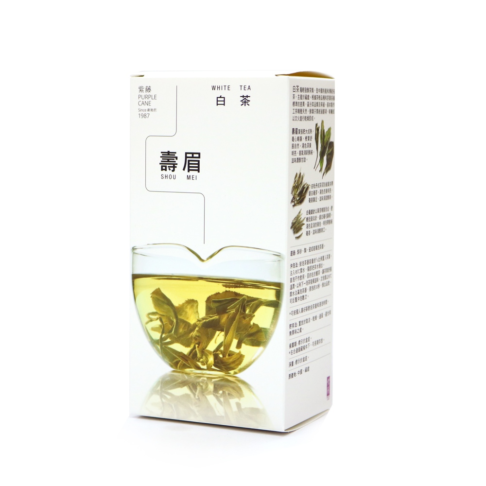 Purple Cane Shou Mei White Tea Fujian 紫藤 寿眉 白茶 福建 (35g)