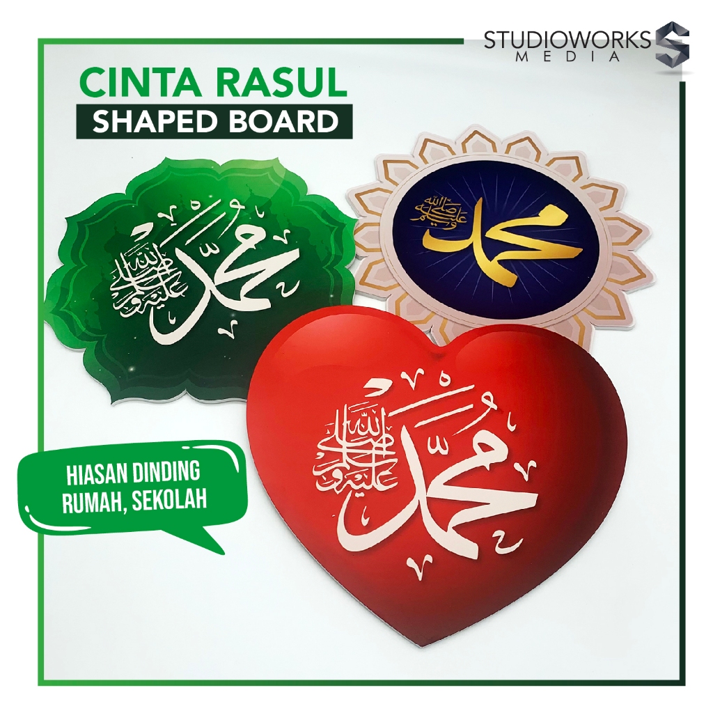 Selawat Nabi Shaped Board Cinta Rasul Maulid Maulidur Rasul Wall Decoration School Office Home