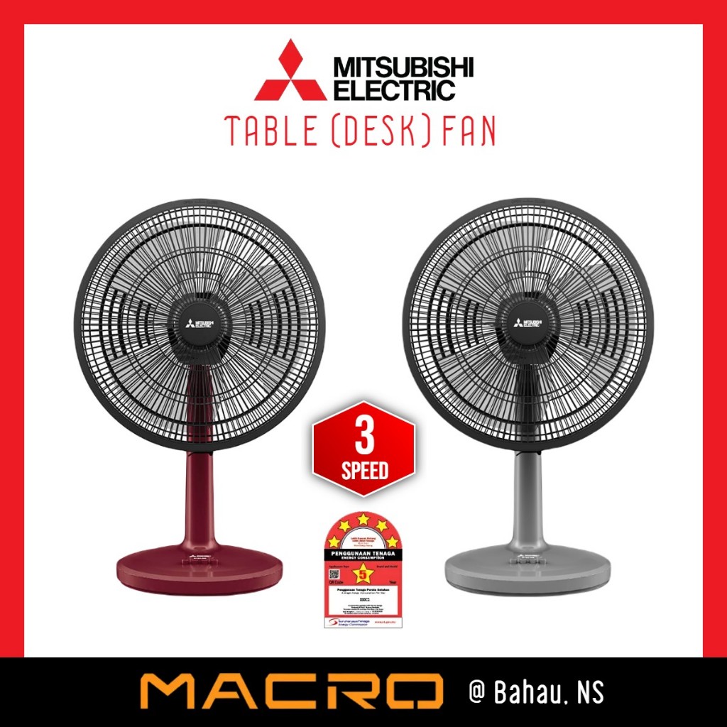 MITSUBISHI Table Fan 16" (Desk Fan) Kipas Meja D16-A D16A D16A-GB-P
