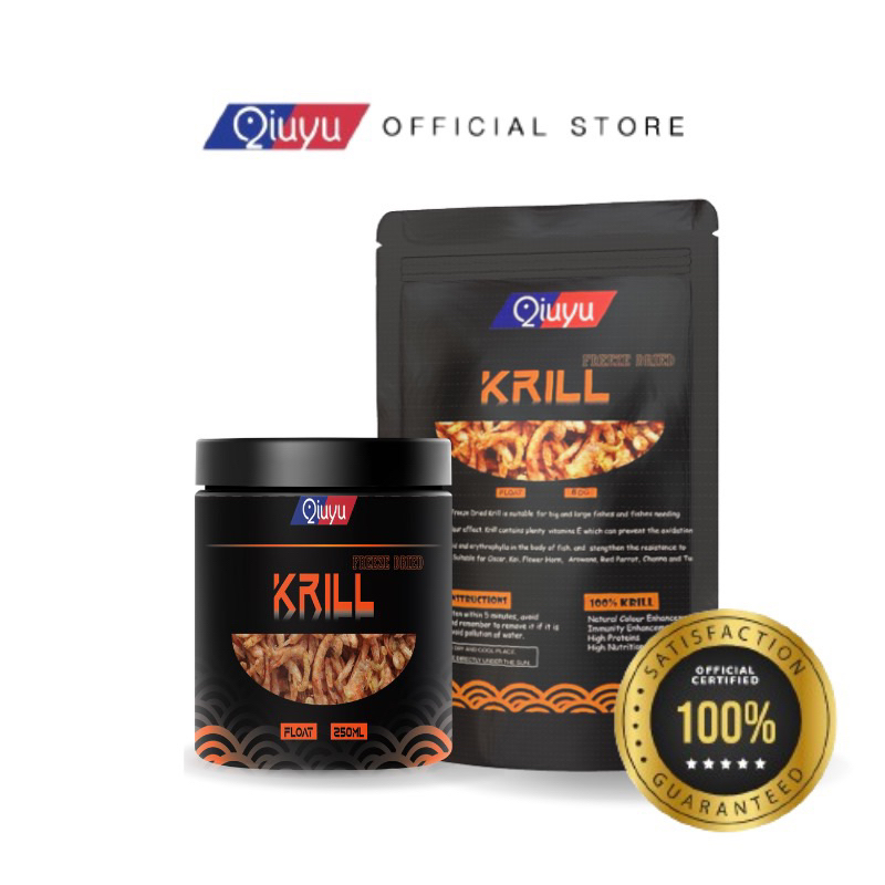 Qiuyu Freeze Dried Krill/Udang Kering/ 南极虾干（COLOUR ENHANCING）Channa Food