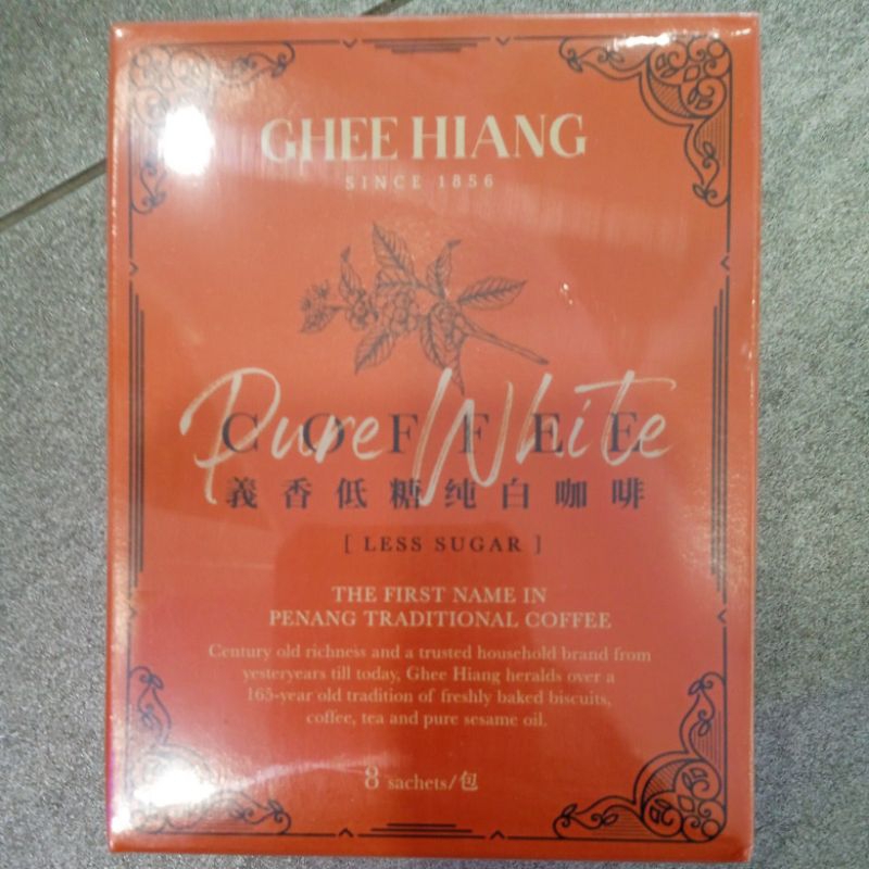 Penang White Coffee Less Sugar Ghee Hiang 義香低糖纯白咖啡槟城特产 30g X 8 Sachets