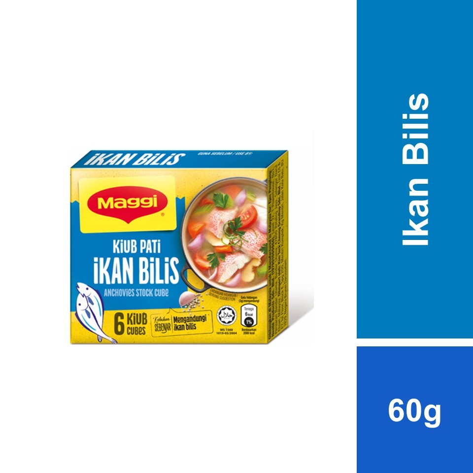 Maggi Ikan Bilis Cube 60g