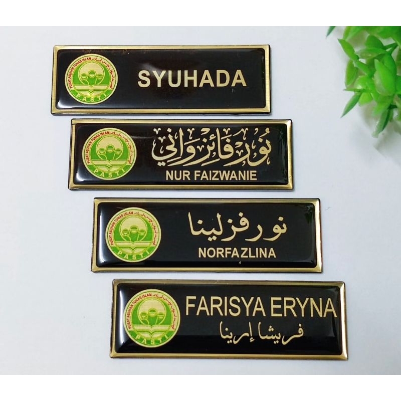 Name Tag Epoxy GURU PASTI