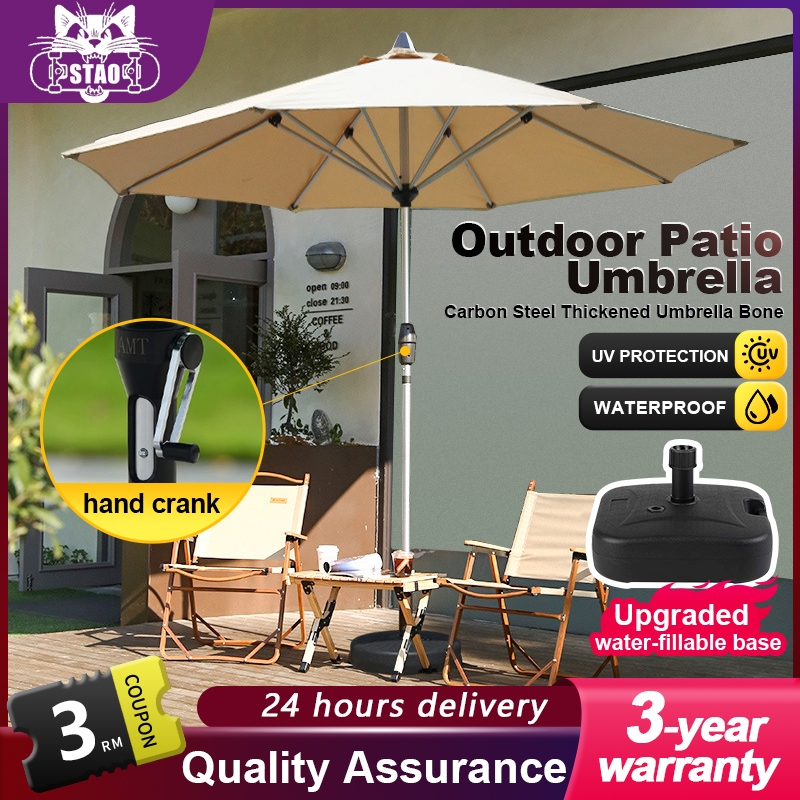 SPORT 2.7M Outdoor Patio Umbrella Garden Umbrella Hotel Swimming Pool Umbrella Payung Taman for Yard,Beach,Market