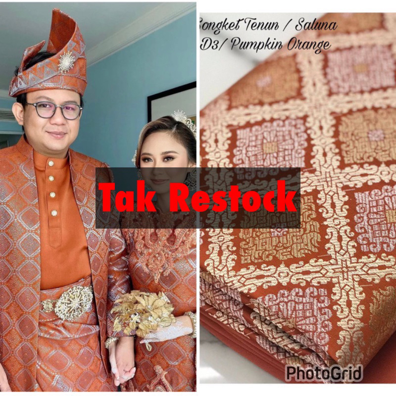 Songket Tenun Asli Open Meter Bidang 45 Kain Songket tenun original Songket Intan Najwa