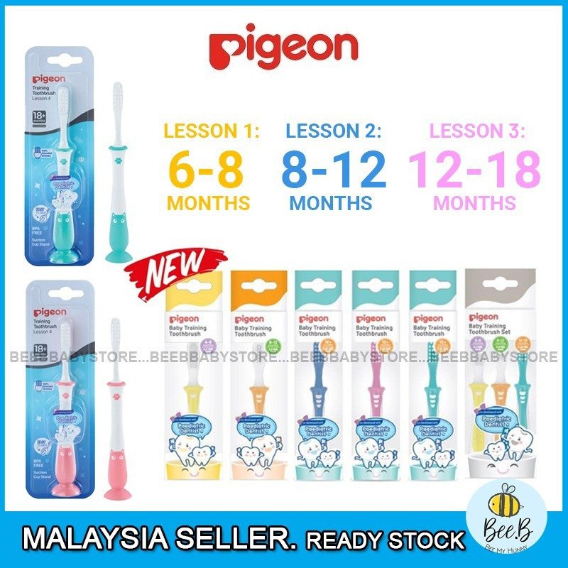 Pigeon Baby Training Toothbrush – Lesson 2,3,4 / Complete Kit