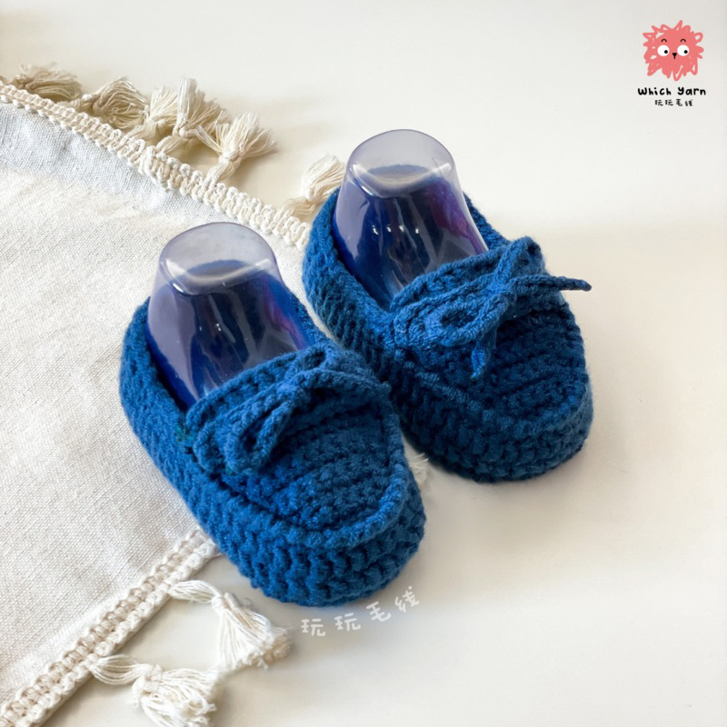 Gentleman Crochet Loafer • Handcrafted • Baby Footwear · Baby Shoes