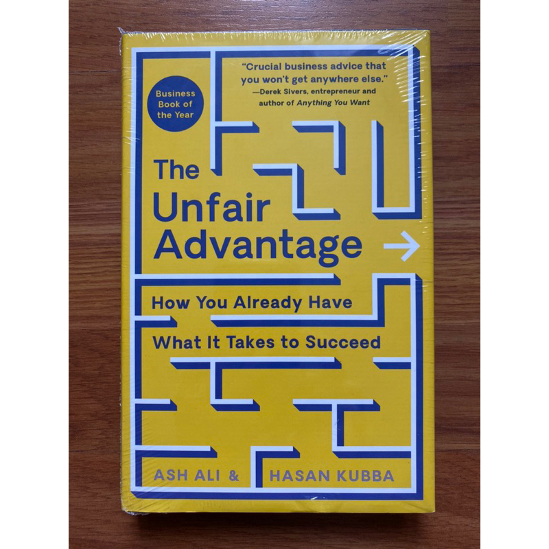 (Hardcover) The Unfair Advantage: How You Already Have What It Takes to Succeed by Ash Ali, Hasan Kubba (Business)