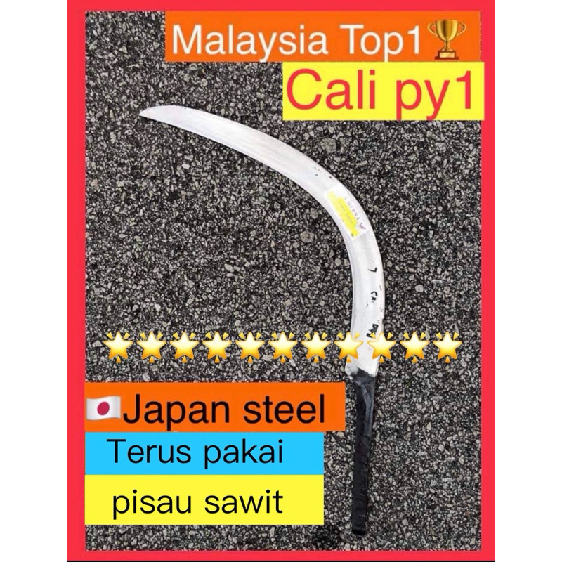 Cali py1 sabit sawit agricultural tools sickle Pisau Sabit Untuk Pokok Sawit