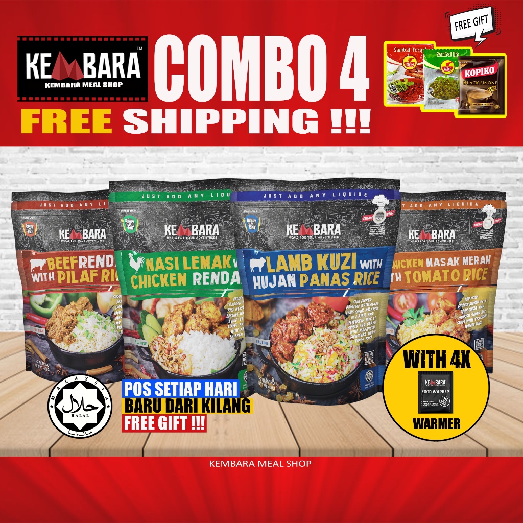 (4x FREE GIFT)KEMBARA MEAL :BEEF RENDANG / CHICKEN MASAK MERAH / NASI LEMAK / LAMB KUZI