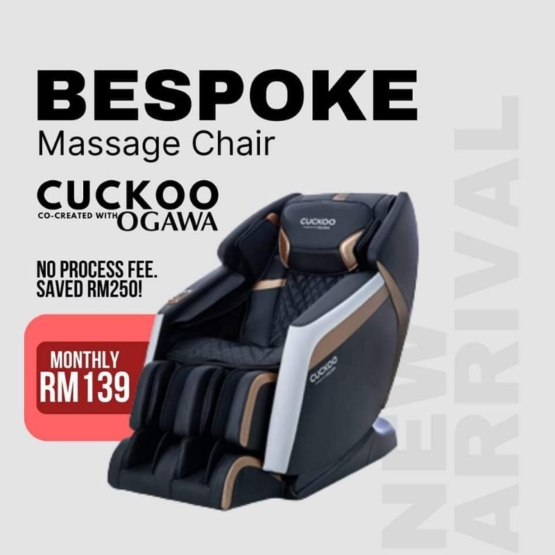 KERUSI URUT CUCKOO