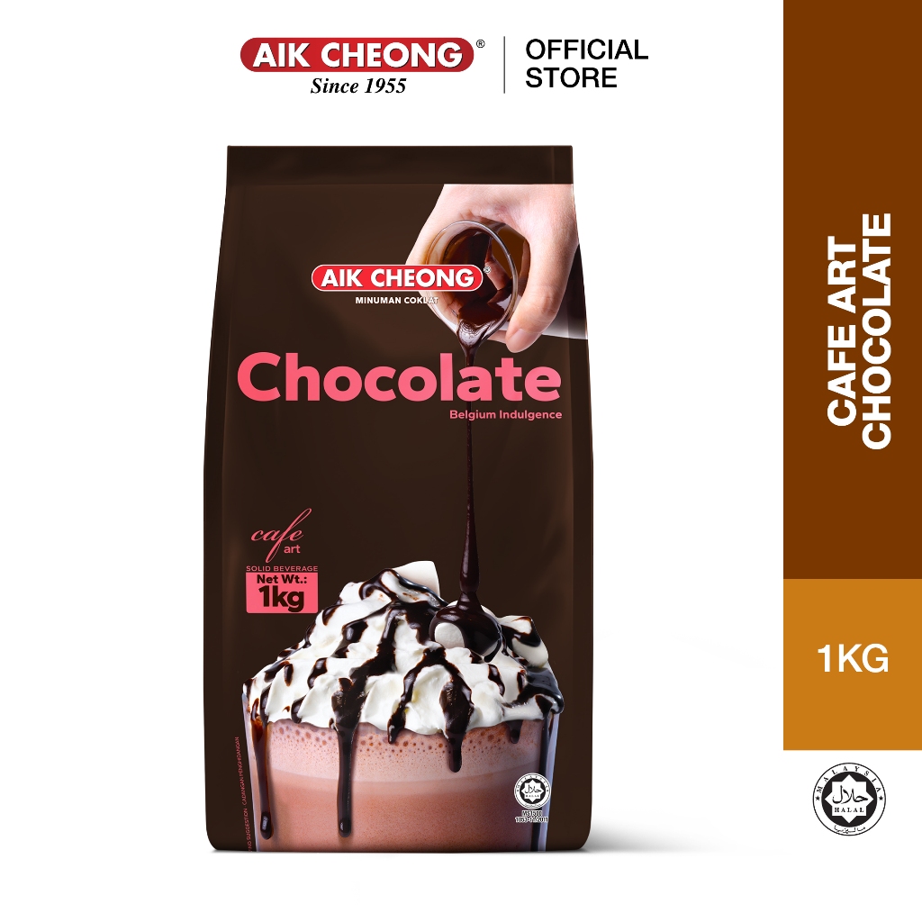 AIK CHEONG Cafe Art - Chocolate (1kg)