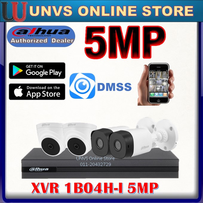 DAHUA CCTV 4-CHANNEL PACKAGE SET 5.0MP +Camera 5mp ULTRA HD (P2P ONLINE VIEW FOR PHONE)(Ready Stock Fast Shipping)