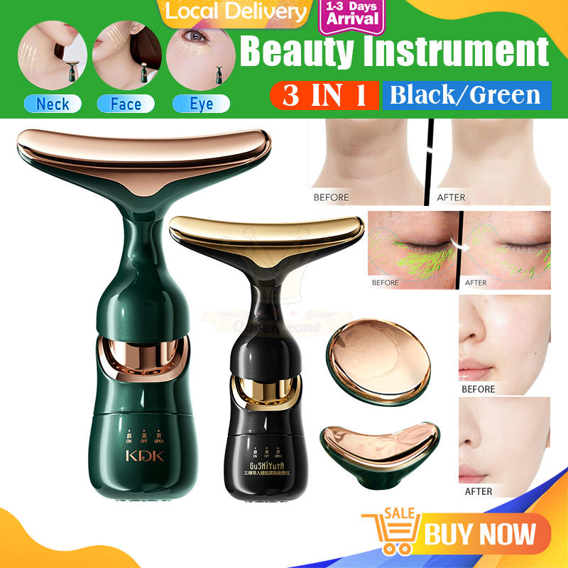 Neck & Face Massager Ultrasonic Face Beauty Device Electronic Facial Neck Massager Skin Tighten Reduce Double Chin 美容仪