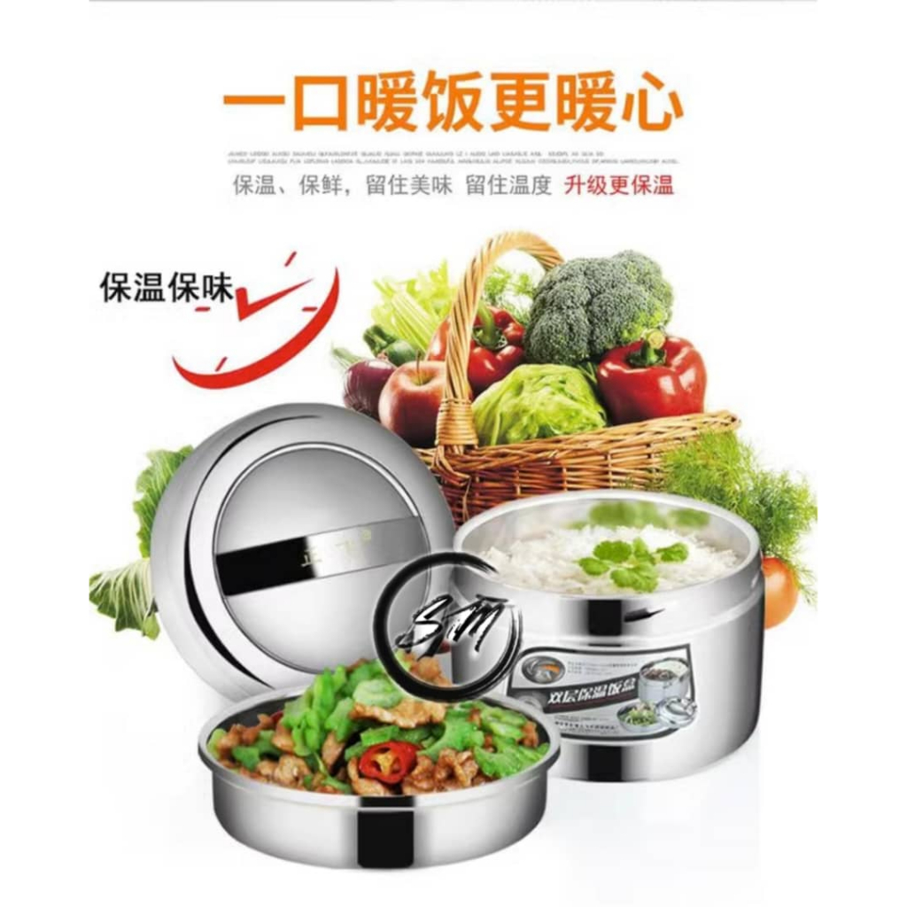 🔥【READY STOCK】🔥SUS304 Stainless Steel Vacuum Lunch Box Warmer Keep Warm Food Box 正飞双层真空保温饭盒 Bekas Makanan Tahan Panas