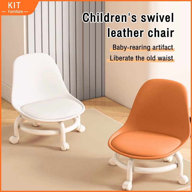 KIT Furniture Swivel Stool with Wheel Children Small Chair Round Stool with Sofa Cushion Foot Pulley