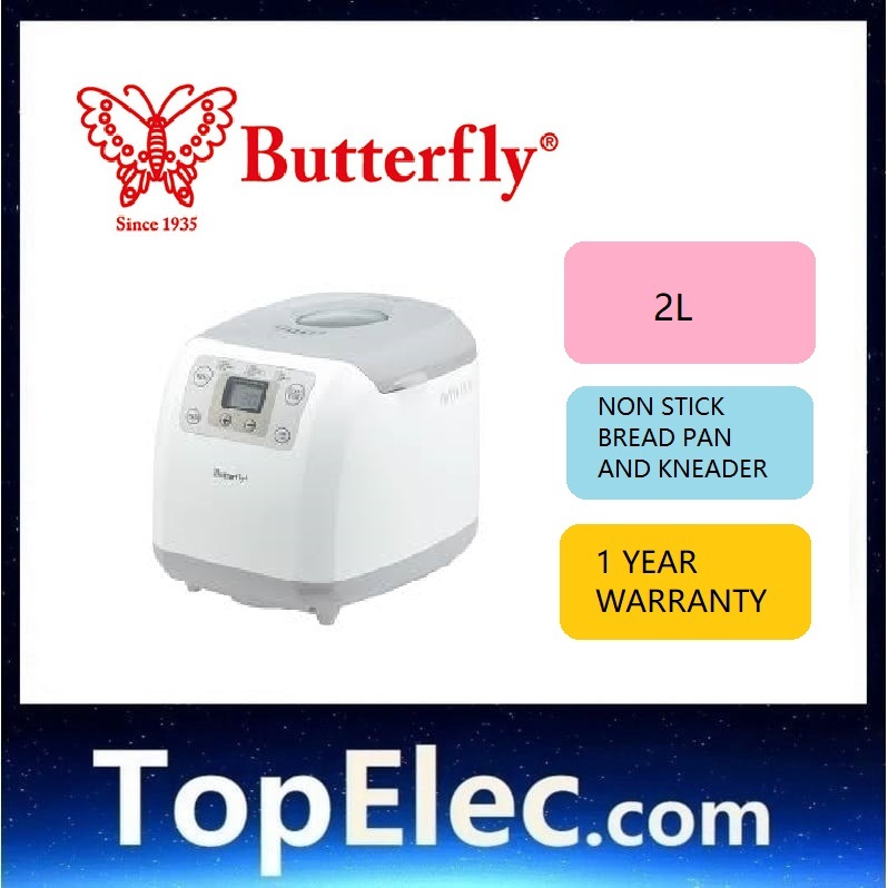 Butterfly Bread Maker (2.0L) BBM-8101