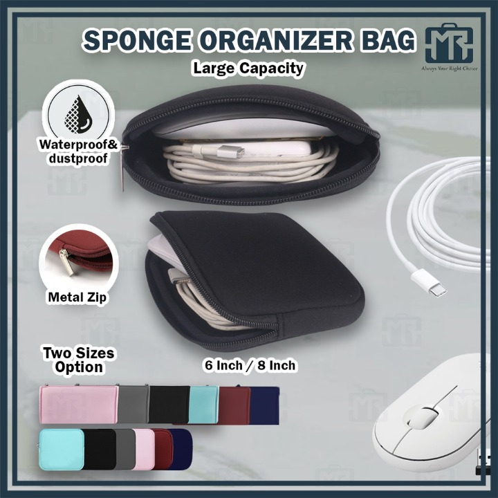(6-8inch) MR SPONGE Organizer Bag USB Charger Ear Phone Electronics Neat Wire Power Bank Gadget Storage Bag Pouch
