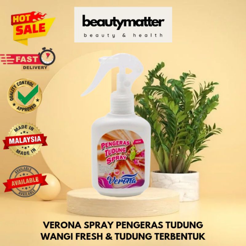 VERONA PENGERAS TUDUNG SPRAY SENANG BENTUK ANTI KELEPET 100ML |