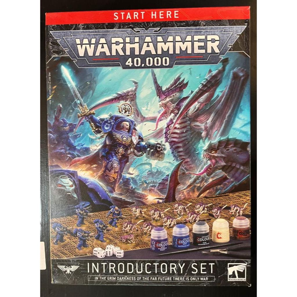 WARHAMMER 40000: INTRODUCTORY SET (ENG) 40-04